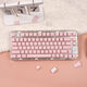 Miaopu Le white marble 114 key mechanical keyboard keycap PBT two-color molded cherry original height adaptation 6187, etc. White marble keycap Yes