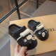 Chaussures de trous à semelles pour enfants Xianxiu, Sangle de dessins animés antidérapants Tendance 6013-3 METTER