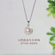 Pingyan North Sea grown freshwater pearl pendant single bright light 10-11mm white freshwater pearl pendant
