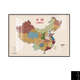 Premier concept de décoration de salon peinture canapé fond mur chinois carte du monde office de peinture de peinture bibliothèque chambre liaoning province 150100cm version horizontale noble cadre noir à la mode et polyvalente