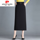 Pierre Cardin (pierre cardin) skirt women's hip skirt autumn and winter new high-waisted slim mid-length straight thickened slit one-step skirt long skirt black winter style plus velvet thickened 3XL 136-145Jin Jin is equal to 0.5 kg