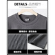 Playboy; Playboy Frühling und Sommer Neues Kurzarm-T-Shirt-Herrenmarke Ins losen, komplett bequemer, atmungsaktives, cooles rundes Nackenoberteil für Jungen 5008 Bean Green XL 135-155jin [Jin ist gleich 0,5 kg]