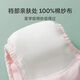JOYNCLEON baby toilet training pants baby diapers washable waterproof and breathable 4 packs 110 Jgn155909