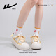 
Huili women's shoes new style of women's breathable and cute thick sole versatile white shoes for women 5022Z rice/yellow 36