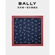 BALLY Exclusive Discount Black Mulberry Silk Women's Scarf 6306969 Black One Size