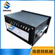 BFZD pulse program controller MB-20 panel type TYE-20D pulse controller MCPB-10 MB-20 output DC24V 20 channels Yuantong