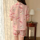 HUALIN FASHION夏季粉花泡泡袖短袖可爱薄款家居服套装 zd-673#库洛米 175 L