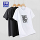 Romon (Romon) [County] T-shirt à manches courtes en coton mercère pour hommes avec de la taille plus une taille lâche fine mince t-shirt à manche à manche T 5012 Couleur marron 3xl [160-190jin [Jin est égal à 0,5 kg]]]