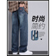 A 21 FUNB2025 Jeans de style Nouveau Summer hommes American lâche pantalon masculin à jambes masculins d'été mince sport décontracté pantalon 9853 bleu + 9859 bleu 3xl