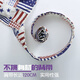 Aoyanlai Guangdong traditioneller Vierklauenbabysgurt vorne Umarmung altes Gurt Babygurt Sommer atmungsaktive Fahrt Blaubär verlängerte Version (Schultergurt Länge 145 cm)