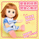 Doll girl jouant house toys toys toys pour enfants de cuisine simulation de cuisine