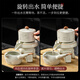 Yuanhe Ru kiln automatic tea set set Chinese ink style household kung fu teapot cup lazy tea making artifact rotating water
