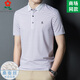 
Mengtejiao men's short-sleeved T-shirt mulberry silk middle-aged dad casual striped POLO shirt A829-red M 165 suitable for 100-115Jin [Jin equals 0.5 kg]