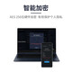 三星T7/T7 Shield 移动固态硬盘（PSSD） NVMe传输速度1050MB/s USB3.2/Type-c手机直连笔记本外接加密 T7极光蓝【读速1050MB/S】 1TB