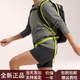 始祖鸟（ARC'TERYX）16L大容量简约时尚百搭可再生涤纶户外登山包双肩包常规男女同款 黑色拼荧光绿