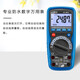 华盛昌华盛昌工业级防水数字万用表数检测显高精度测量仪DT9915/26/ DT-9926保修一年