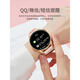 Huawei ist Hongmeng Mobile Watch GT5 Smart Watch Fit4 Women's Watch Band Sport Watch Relief Rose Silikon-Creme Weiß