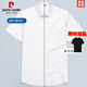 Pierre cardin high-end quality summer business casual men's short-sleeved shirt middle-aged and elderly anti-wrinkle professional work half-sleeved shirt DX6625 42