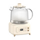 Westinghouse all-glass health pot home baby milk multi-function thermostatic pot office scented tea tea maker kettle X12 almond white 1.2L (standard + stew pot)