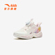 Anta Butterfly Wing Casual Schuhe Kinder Sportschuhe Mädchen Kinderschuhe 2025 Frühlings- und Sommerstil-Schuhe wie Campus-Laufschuhe [Tuwang] Weiß/Qinghui Pulver/Qianxi Green 9903-1 29