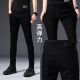 Ttpmer Black Jeans Herrenkoreaner schlanker kleiner Hosen Tall-Long Trendy Casual Hosen grau 1048 XML [Stärke hohe Qualität] 27 Größen-(Gewicht 80-95jin [Jin gleich 0,5 kg])