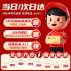 Beichuzhong Kinderspielzeug Mädchen Geburtstagsgeschenk 3-6-10 Jahre rotierende Hamburger Restaurant Convenience Store House Toys 7-14 Tragbare Geschenkbox [Dual Power Supply + Voice Interaction + Simulation Registrierkasse + Selbstbedienung] Küchenspielzeug 8-12 Jahre 61 Kindertagsgeschenk Geschenk