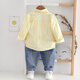 Mumuwu (mumuwu) 2025 new spring and summer boys striped shirt tops baby boy jacket 1-15 years old children summer thin lining yellow and green stripes 90 size 4 recommended height 80-85cm23Jin Jin is equal to about 0.5 kg