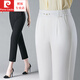 Pierre Cardin 2025 Pantalon recadré Pantalon droit d'été Fime Femme Blanc haute taille mince et à la mode tombant du pantalon mère d'âge moyen D6626 Pantalon recadré blanc 27 [poids 80-95 Jin [Jin est égal à 0,5 kg]]]
