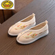 
G.DUCKKIDS Spring and Autumn Children's Embroidered Shoes Chinese Style Boys Cloth Shoes Hanfu Shoes Girls Performance Shoes Boys with Hanfu Shoes N1105 Beige 23 Inner length is about 14.1 cm