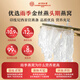 Beijing Tongrentang Bird's Nest Dry Cup Gift Box 50g Dry Cup Bird's Nest Dry Cup Pregnant Women's Nutritional Gifts for Mothers