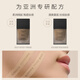 Elfos divertidos Fangli Agente Ligero de maquillaje de maquillaje Aislamiento Aislamiento de cuero seco Long Seco Cuero Hidratante Aceite Genuino Estilo de maquillaje de cuero [F01 Marfil White] 1 Post 25ml
