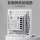 LSNUO吊扇调速器控制器电风扇调速开关220V大功率油烟机排气扇旋钮开关 无极调速开关100W -白