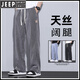 
JEEP SPIRIT Tennis Jeans Men's Spring and Summer Thin Straight Loose Wide Legs Ground-Sports Ice Silk Casual Long Pants 1048 Blue L (Size 30-31)
