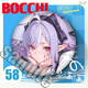 Xincai Huijue Distrikt Zero Vivian Peripherales Badge Barji Guzi 2d Nische Pencil -Fan Erchuang Exquisite Brosche [Stil] S9273 Vivian Tinplate Abzeichen