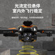 DJI Red 2025 Neue Drohnen-Luftfotografie Hochdefinition GPS Hindernisvermeidung Fernbedienungsflugzeug Kinder-Einstiegsniveau Smart Black Technology Blue Helicopter (intelligentes Flug zur Erfassungsmodell) Super Value 2 Elektrizität (Senden von Speichertaschen + Zubehör + Ladekabel + Ladekabel +