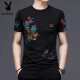 Playboy (PLAYBOY) Chinese style tiger head trendy men's short-sleeved T-shirt fashion printed large-size men's base shirt half-sleeved loose top 829 black letters L 170 [recommended 120-140Jin [Jin equals 0.5 kg]]