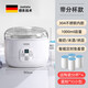 Sawang Deutsche Joghurtmaschine Home kleine vollautomatische konstante Temperatur Joghurtmaschinen -Enzymmaschinen Reis Weinmaschine Natto intelligente Präzisionstemperaturkontrolle Fermentation Maschine Neue Mini -Tür -hausgemachte Reis weiße Keramikteile