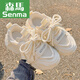 Semir Spores de papa en mailles respirantes Nouvelles chaussures en maille d'été avec pantalons larges chaussures de chaussures blanches à semelle épaisse 9905-5 Mesh beige semi-trorch