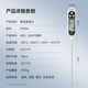 Tinghui thermometer probe type kitchen food oil thermometer baby milk thermometer water thermometer electronic rapid temperature measurement