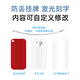 曦途来图定制行李牌旅行箱防丢标识吊牌登飞机托运牌标签箱包识别挂件 C款（红色）平安喜乐固定图案