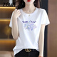 
ZGWT light luxury high-end brand short-sleeved T-shirt for women loose new summer fashion round neck versatile base shirt top 6212 gray pink short-sleeved XL (recommended 120-135 Jin [Jin equals 0.5 kg])