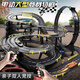 Rostfreie Doppelperson Track Car Racing Train Toys Runway Runway Allradantrieb Kinder Boy Fernbedienung Auto 8 Meter Gleis Mercedes-Benz 10 Pinsel Elektro-Fernbedienung