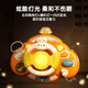 IOSN Children's Stroller Toys Dine Chair Suction Cup Baby Cart Early Education 0-1 Year and 10 Months Old [Battery Version] Steering Wheel + Bear UFO Rotate