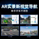 Aplicable a 23-24 modelos de Pentium Xiaoma Android Central Control Central Navegación de pantalla grande 360 ​​Imagen de inversión panorámica All-in-On [Instalación del paquete 6 + 128g/360 Estándar oficial Panorámico Oficial + Recordadora + Vista trasera inversa