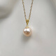 Fat Donglai same style DL 1998 pearl pendant single 18K gold Aurora freshwater seedless necklace perfect round orange pink ++ silver chain 7-8mm