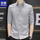 Romon Summer Ice Silk Quarter Sleeve Camiseta de la manga de la altura corta de manga corta para hombres Camisa de hombres delgadas de manga de hombres top 2 paquetes de mangas 682 gris + 683 negro xl