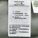 Nike Nike [大发发] Männer als M NK Club SS Polo Piquepolo Shirt FN3895-370 m