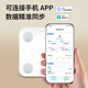 Xiaomi Zhilian [APP de mijia Zhilian] Suzi Escala de grasa corporal inteligente Escala de peso Alta precisión Home ESCALA Electrónico Precisión Inteligente Escala de grasa corporal Peso de peso Peso humano Escala de salud Human Medición de datos de salud [Xiaomi Certificación ecológica] Modelo de batería-Mijiahei Garantía de vida LifeLong 丨 Reemplazo nuevo GRATUI
