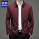 Romon Executive Jacket Men's 2025 Spring Lapel Business Casual Versatile Daddy Jacket Men's Clothing Navy Blue XL (Suggested 145-165Jin[Jin equals 0.5 kg])