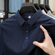 
GY Jinlilai light luxury ice silk cool texture short-sleeved men's T-shirt new men's polo shirt lapel base shirt 12358 sea green XL
